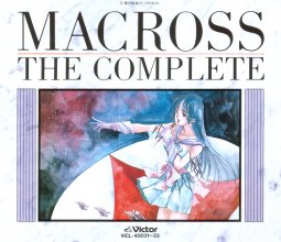 20240830.1239.06 Macross the Complete (1992) (FLAC) (H13MFUBKYWVUU0) cover.jpg