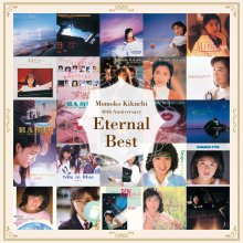 20241020.2110.07 Momoko Kikuchi Eternal Best (2024) (FLAC) (H13MWP7JXUJVJE) cover.jpg