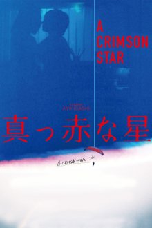 A Crimson Star-.jpg