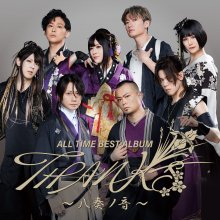 20241024.2110.10 Wagakki Band All Time Best Album Thanks ~Yasou no Oto~ (2024) (FLAC) (H13MVHF...jpg