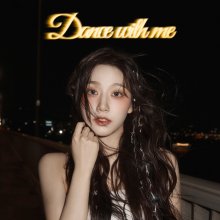 20241026.0604.10 Jung Yein Dance with Me (2024) (FLAC) (H13M9KYAU0R64T) cover.jpg