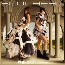 20241026.2205.14 Soulhead Pray + XXX (2006) (FLAC) (H13MSSV0VJIC08) cover.jpg