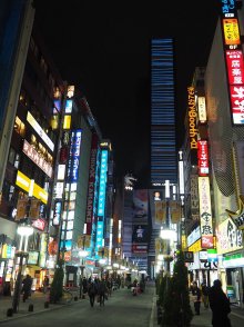 Kabukicho spot the Godzilla.jpg