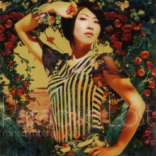 20241026.0252.05 Minori Chihara Paradise Lost (2008) (FLAC) (H13M0CN6458W9J) cover.jpg