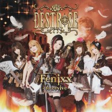 20241029.2220.04 Destrose Fenixx ~to revive~ (2012) (FLAC) (H13MUY9FACIYFH) cover.jpg