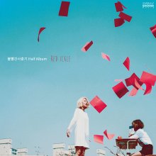 20241029.0619.01 Bolbbalgan4 (BOL4) Red Ickle (2016) (FLAC) (H13MBNLKZVJRZR) cover.jpg