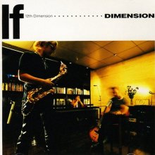 20241103.0448.03 Dimension If ~12th Dimension~ (1999) (FLAC) (H13MGGBWEQ5510) cover.jpg