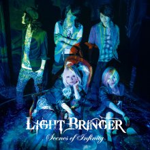 20241105.1353.06 Light Bringer Scenes of Infinity (2013) (FLAC) (H13MVQ8EO4AL7G) cover.jpg