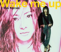 20240619.0443.03 Mai Kuraki Wake Me Up (2014) (FLAC) (H13ML5BIRCEK9D) cover.jpg