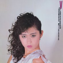 20241026.0604.20 Junko Mihara Versus (1985 ~ re-issue 2010) (FLAC) (H13MB7LLE7U1Z4) cover.jpg