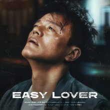 20241110.1934.05 J.Y. Park Easy Lover (2024) (FLAC) (H13MPBC9A4E839) cover.jpg