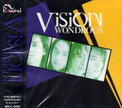 20241116.0650.60 VisioN Wondrous (1993) (FLAC) (H13MLNE2DKIJNA) cover.jpg