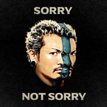 20241219.0618.08 Wanima Sorry not Sorry (2024) (FLAC) (H13MBUUOC1CD4H) cover.jpg