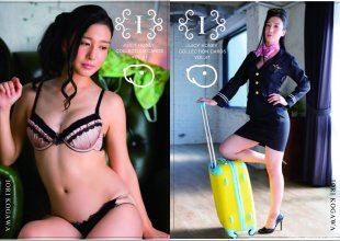 JUICYHONEY vol.41 Iori Kogawa 古川いおり LINGERIE-002.jpg