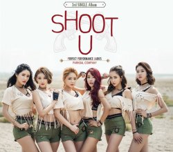 20241219.1006.5 PPL Shoot U (2017) (FLAC) (H13MLNEZUDJ4R5) cover.jpg