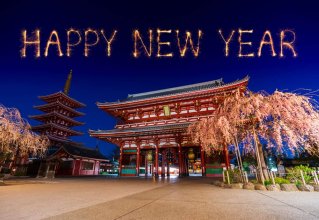 happy-new-year-in-japanese.jpg