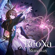 20250113.2132.07 ReoNa Runaway (2025) (FLAC) (H13M7B1QDGUHET) cover.jpg