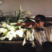 20250117.2155.09 Yosui Inoue 9.5 Carats (1984 ~ re-issue 2018) (FLAC) (H13MXFGEW81UPC) cover.jpg