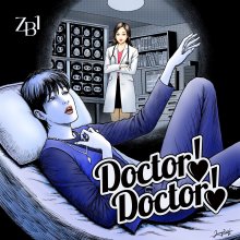 20250122.0526.50 Zerobaseone Doctor! Doctor! (2025) (FLAC) (H13MJTPC61BLIH) cover.jpg