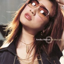 20250104.1202.02 Amika Hattan To the Light (2001) (FLAC) (H13MGG0ETD6S47) cover.jpg