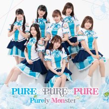 20241216.0339.04 Purely Monster Pure x Pure x Pure (2021) (Hi-Res FLAC) (H13M3JL0048OJS) cover.jpg