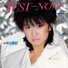 20250126.0219.08 Miki Nakayama Just Now (1983) (vinyl) (FLAC) (H13MCKSCO161XV) cover.jpg