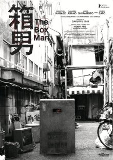 The Box Man-.jpg