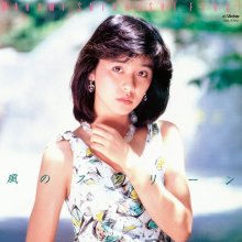 20250213.1033.08 Marumi Shiraishi Kaze no Screen +2 (1982 ~ re-issue 2022) (FLAC) (H13M8WVU2V5...jpg