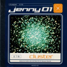 20250214.2123.06 jenny01 Cluster (2001) (FLAC) (H13MDYC2B3BCXT) cover.jpg