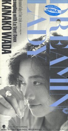 20250216.1602.06 Kanako Wada Dreamin' Lady (1989) (FLAC) (H13M10MD1V9KO7) cover.jpg