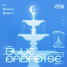 20250225.0154.14 Zerobaseone Blue Paradise (2025) (FLAC) (H13M0TIK2IMDRG) cover.jpg