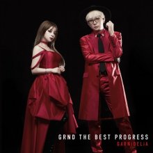 20250226.0115.05 GARNiDELiA GRND the Best Progress (2025) (FLAC) (H13MIJ4BJGBT7D) cover.jpg