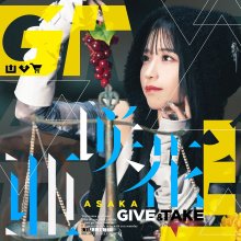 20250227.1838.02 Asaka Give & Take (2025) (FLAC) (H13MPB40M5M7II) cover.jpg