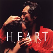 20250228.2233.03 Eikichi Yazawa Heart (1993) (FLAC) (H13M6CWU1WPIGP) cover.jpg