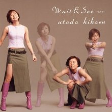 20250227.1838.12 Utada Hikaru Wait & See ~Risk~ (2000) (FLAC) (H13MKO6JOBPB9S) cover.jpg