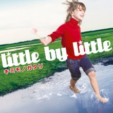 20250224.0056.05 little by little Kimi Monogatari (2007) (FLAC) (H13MGR37S282D9) cover.jpg