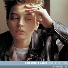 20250304.0949.07 Kaori Kawamura Best Collection ~History 1988-1993~ (2008) (FLAC) (H13M5VB5403...jpg