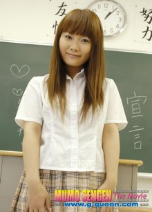 [G-QUEEN] Arie 井上つばさ - Main.jpg