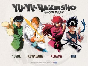 Yu-Yu-Hakusho.jpg