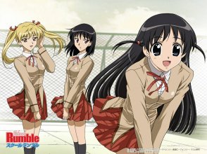 School.Rumble.full.221856.jpg