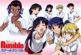 School.Rumble.full.1422757.jpg