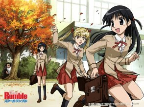 school_rumble_desktop_wallpaper-normal.jpg