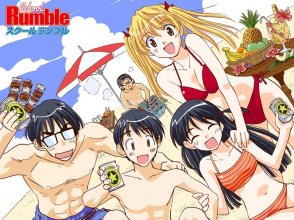 school-rumble_MLV-F-3054237521_082012.jpg