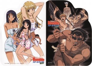 school-rumble-ova-holder-outside-1966991532.jpg