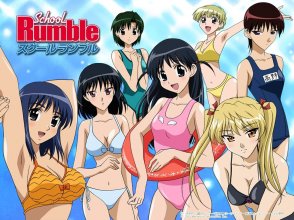 school-rumble-2nd-semester_1.jpg