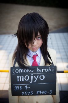 tomoko_kuroki_cosplay_by_himefuji-d76zyfe.jpg
