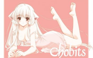 chobits-27-wide800.jpg