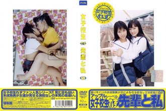 竹内まり, 内海歩 - 女子校生れず先輩と私 62 [XY-62D](中文字幕).jpg