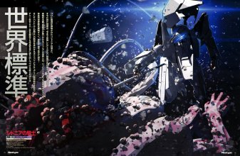 knight-of-sidonia-wallpaper-6.jpg