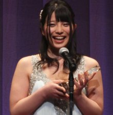 Ai Uehara Porn Award.jpg